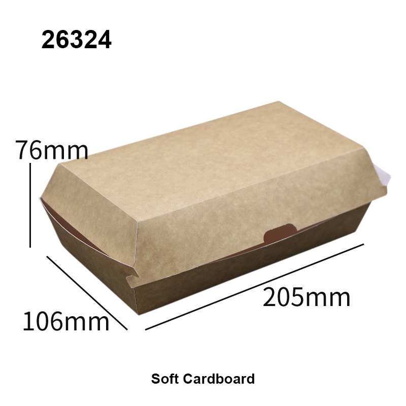 Cardboard Large Snack Box (KB8) 250